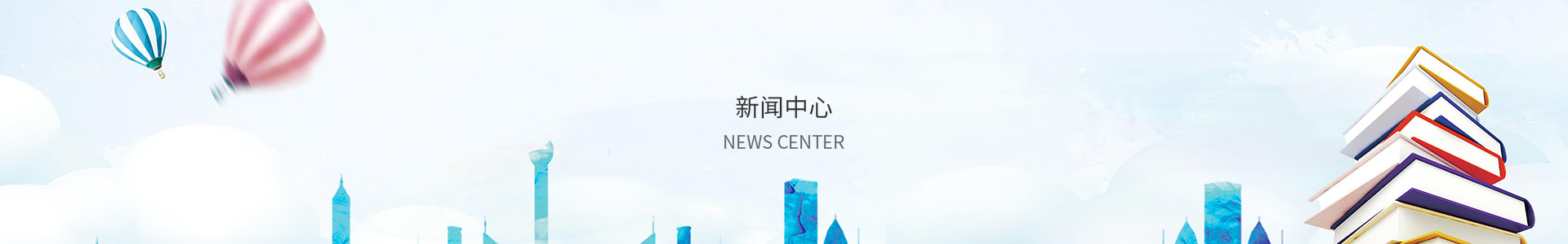 赢多多彩票网址